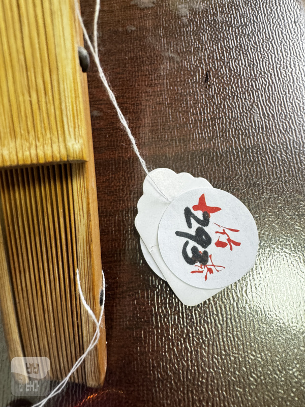 清 竹刻平湖秋月扇骨、花卉纹扇骨 - 图2